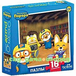 Фото Пингвиненок Pororo