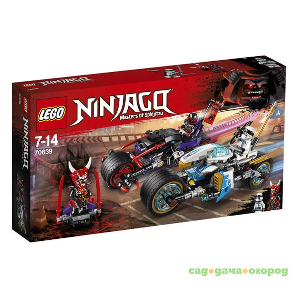 Фото Ninjago 70639 Уличная погоня