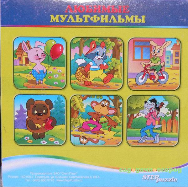 Фото Любимые мультфильмы