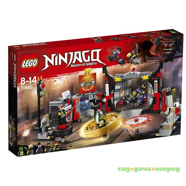 Фото Ninjago 70640 Штаб-квартира Сынов Гармадона