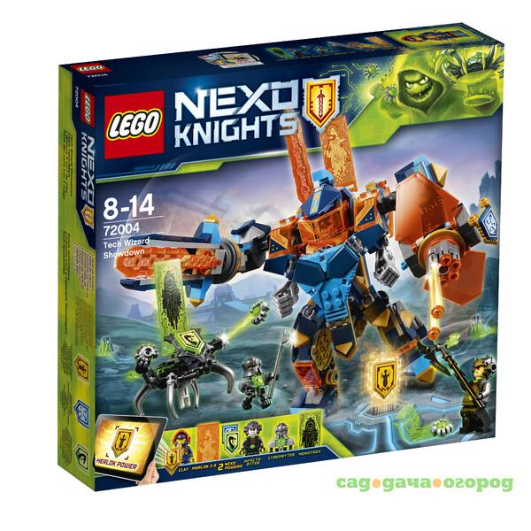 Фото Nexo Knights 72004 Решающая битва роботов