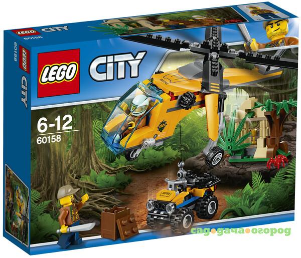 Фото City Jungle Explorer 60158 Грузовой вертолёт исследователей джунглей