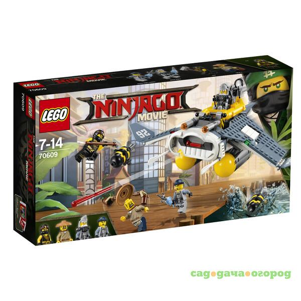 Фото Ninjago 70609 Бомбардировщик «Морской дьявол»