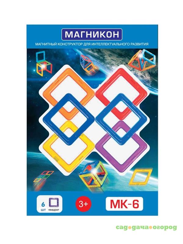 Фото МК-6 Квадраты