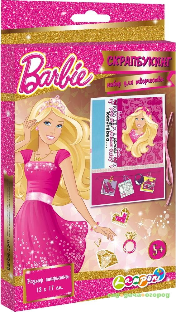 Фото Скрапбукинг Barbie