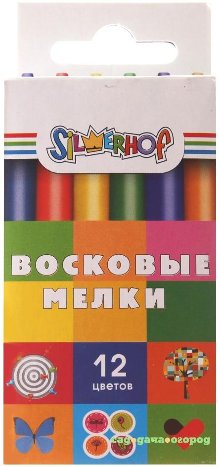 Фото Мелки восковые Silwerhof 12 цв.