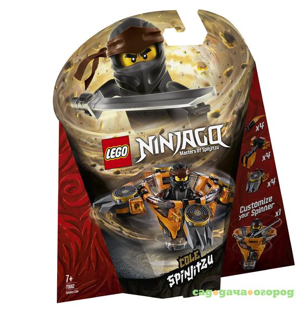 Фото Ninjago 70662 Коул: мастер Кружитцу