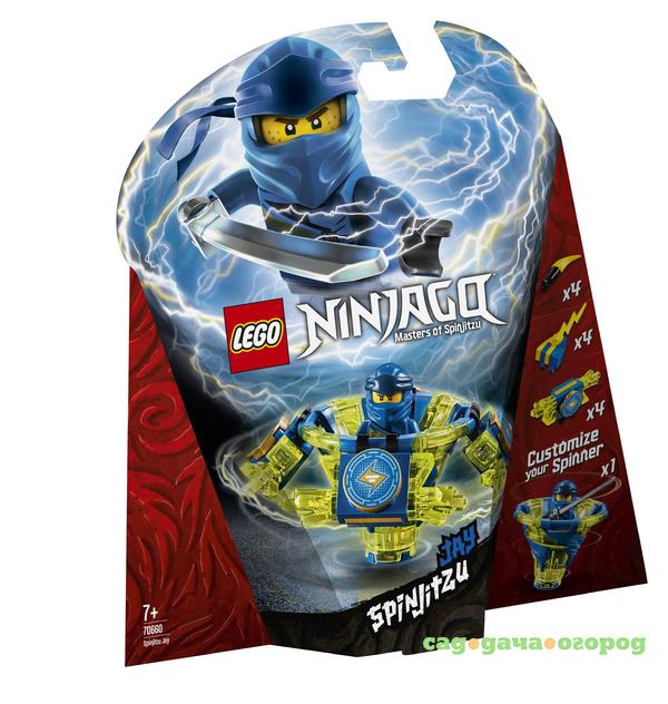 Фото Ninjago 70660 Джей: мастер Кружитцу