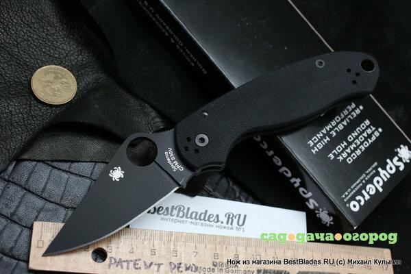 Фото Нож складной Spyderco Para 3 DLC-Coated 223GPBK