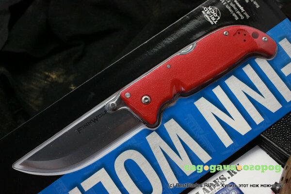 Фото Нож Cold Steel 20NPRDZ