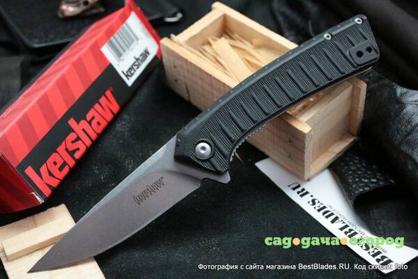 Фото Нож KERSHAW Entropy 1885