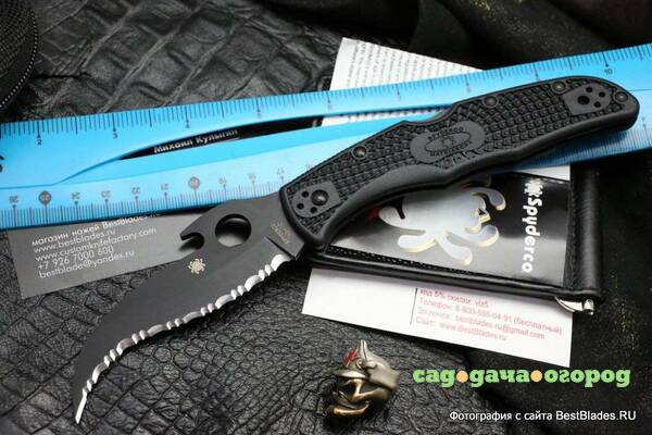 Фото Нож Spyderco Matriarch 2 Emerson Opener 12SBBK2W