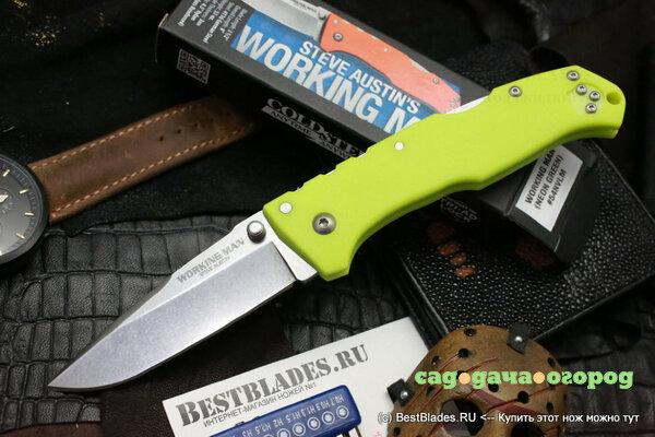 Фото Нож Cold Steel 54NVLM Steve Austin Working Man Neon Green