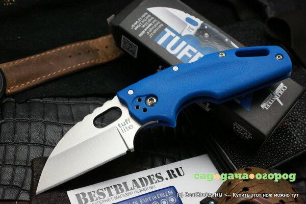 Фото Нож Cold Steel 20LTB Tuff Lite Plain Edge Blue