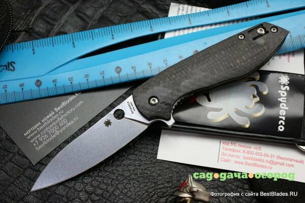 Фото Нож Spyderco Brad Southard Positron Flipper C195CFP