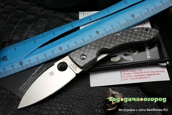 Фото Нож Spyderco Bob Lum Chinese C65CFP