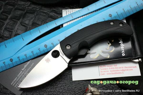 Фото Нож Spyderco Filip De Leeuw’s Friction Folder 167GP