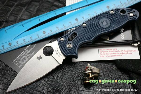 Фото Нож Spyderco Manix 2 CPM-S110V 101PDBL2