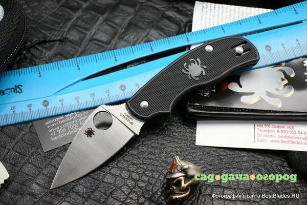 Фото Нож Spyderco Urban Lightweigh 127PBK