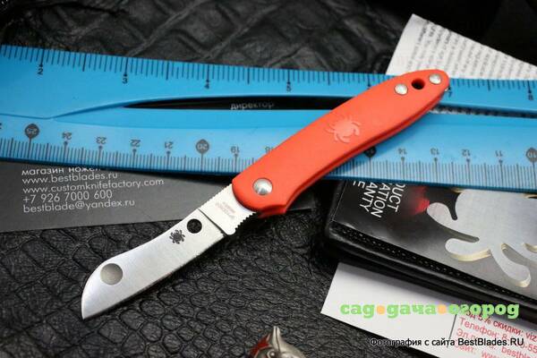 Фото Нож Spyderco Roadie Orange FRN 189POR