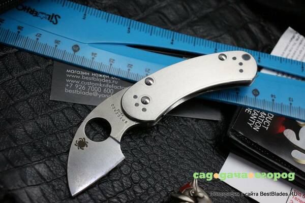 Фото Нож Spyderco Equilibrium C166P