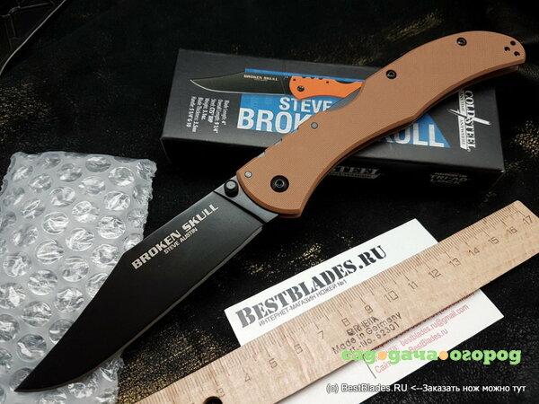 Фото Нож Cold Steel 54SBB Broken Skull 4 Coyote Tan