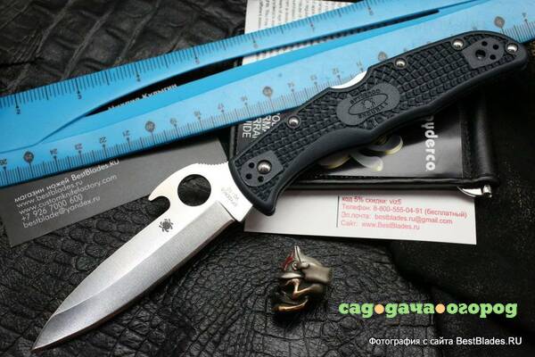 Фото Нож Spyderco Endura Wave Emerson Opener C10PGYW