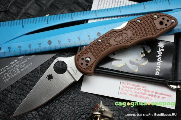 Фото Нож Spyderco Delica Flat Ground Brown C11FPBN