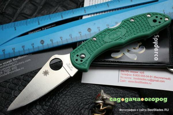 Фото Нож Spyderco Delica Flat Ground Green C11FPGR