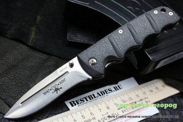 Фото Нож складной Boker Kalashnikov 70th Anniversary 01KAL174