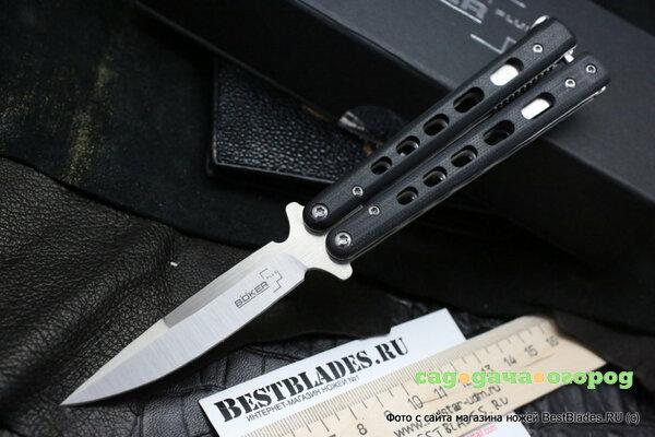 Фото Нож-бабочка Boker Plus Balisong 06EX002