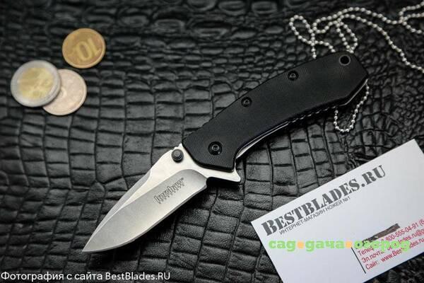 Фото Нож KERSHAW Cryo G-10 модель 1555G10