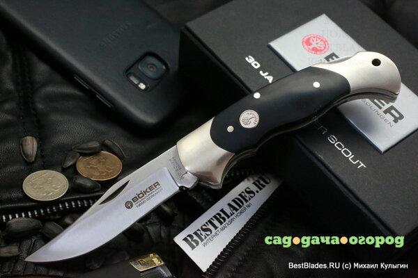 Фото Нож Boker 112033 Scout ABS