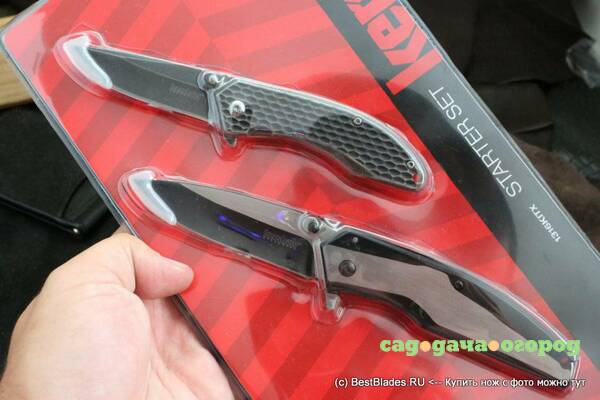 Фото Набор из 2 ножей KERSHAW Starter Set 1316KITX