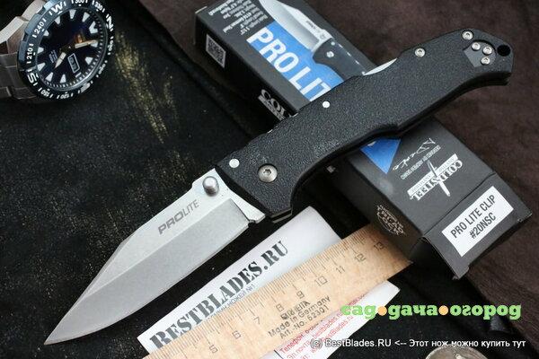 Фото Нож Cold Steel 20NSC Pro Lite Clip Point