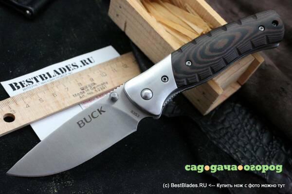 Фото Нож BUCK 0835BRS Small Folding Selkirk