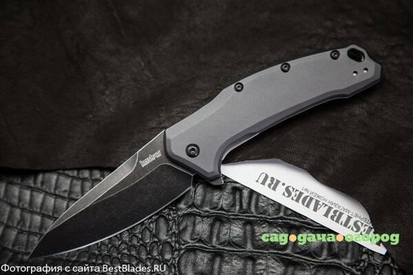 Фото Нож KERSHAW Link Gray 1776GRYBW