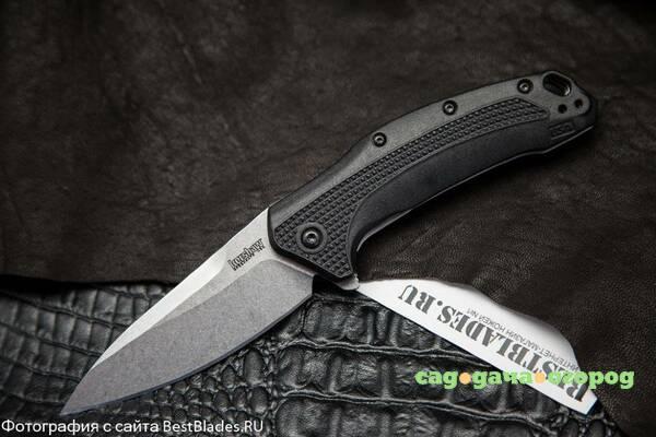 Фото Складной нож KERSHAW Link 1776