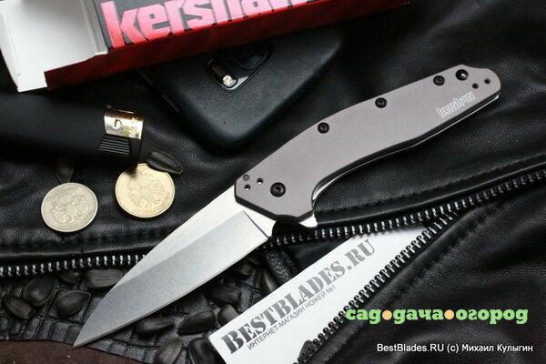 Фото Нож KERSHAW Dividend 1812GRY