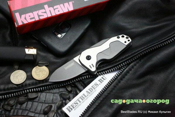 Фото Нож KERSHAW Hops 5515