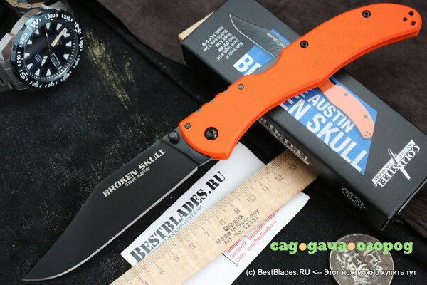 Фото Нож Cold Steel 54SBOR Broken Skull 1 Orange