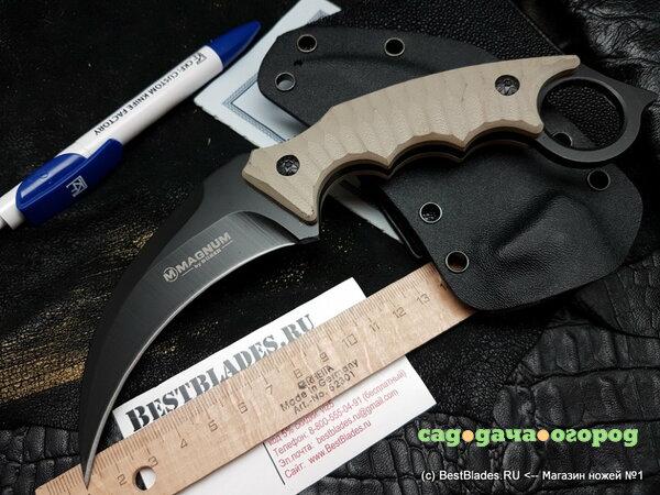 Фото Нож Boker модель 02sc028 Spike Karambit