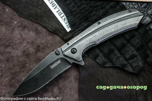 Фото KERSHAW Filter 1306BW