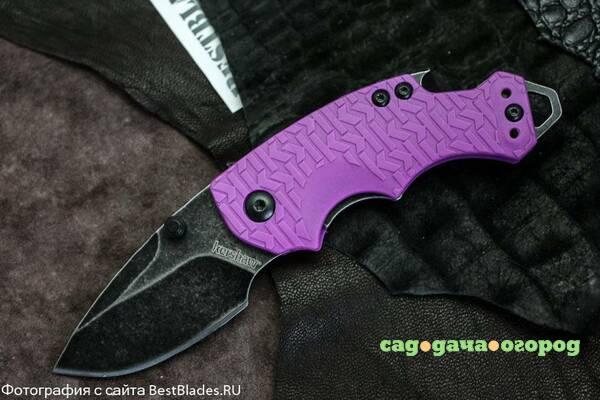 Фото KERSHAW Shuffle 8700PURBW