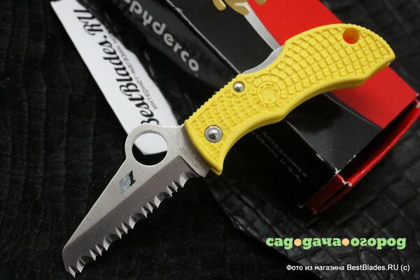 Фото Нож складной Spyderco Manbug Salt Lightweight H1 Serrated MYLS