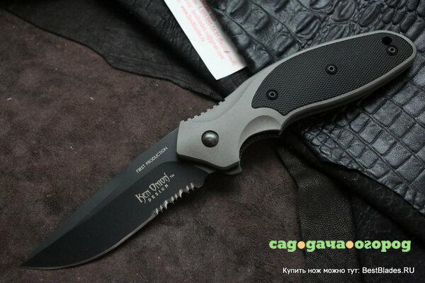 Фото Нож складной Shenanigan™ Aluminum Combo Edge 80 мм. CR-K470KKS (CRKT)