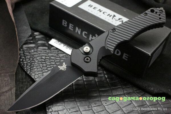 Фото Складной автоматический нож с кнопкой Benchmade 9600BK Rukus II Auto