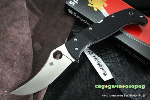 Фото Нож складной Spyderco Chinook 4 S30V 63GP4