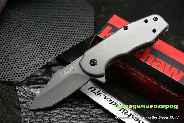 Фото Складной нож Kershaw Ember 3560