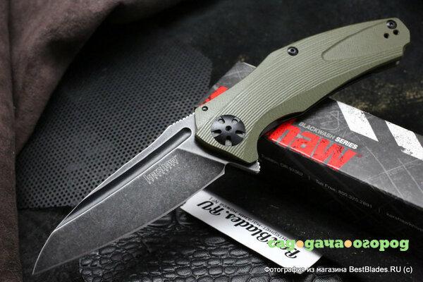 Фото Складной нож Kershaw Natrix 7007OLBW